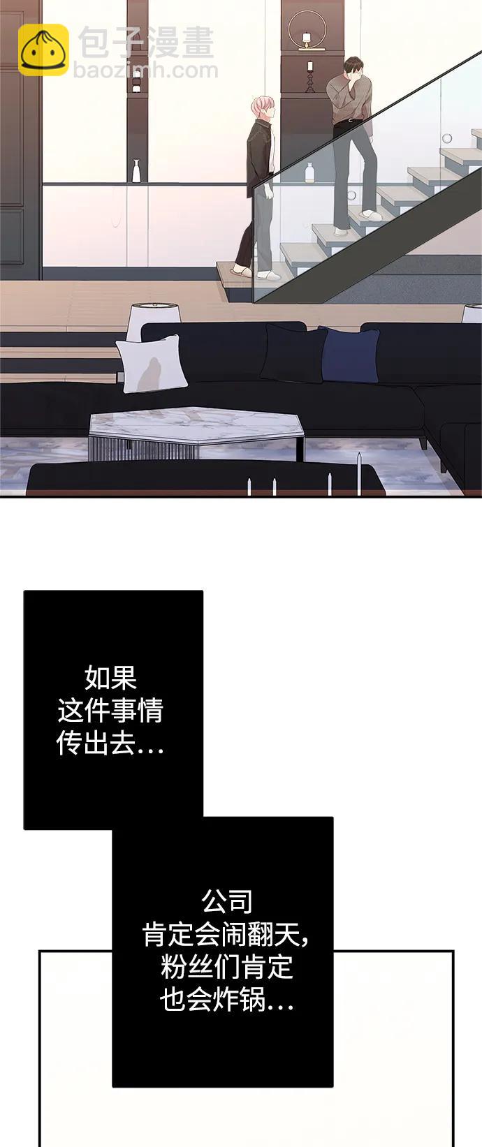 第135话38