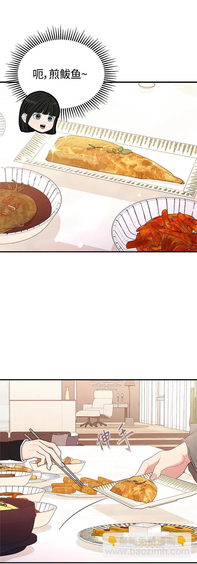 第135话54