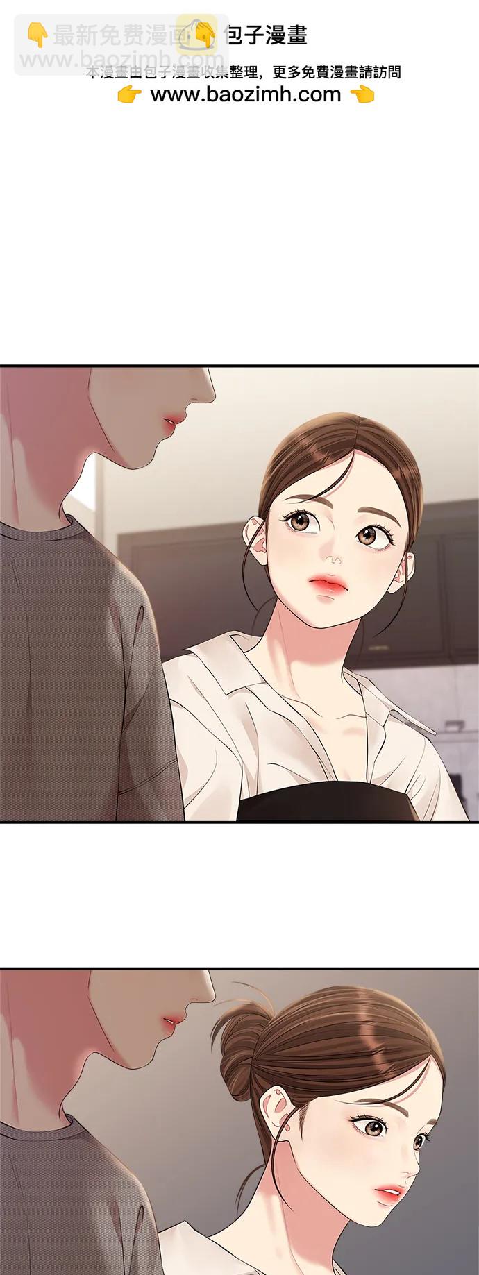 第135话62