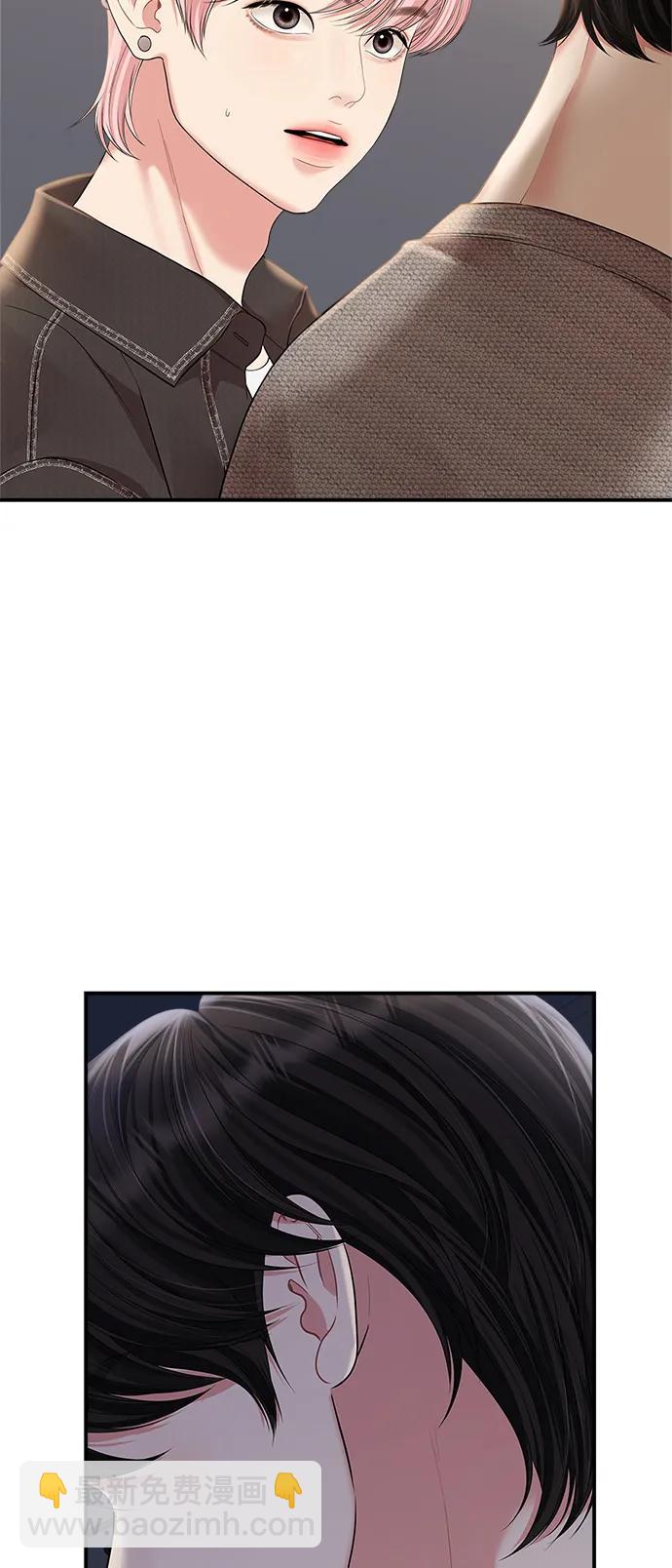 第135话8