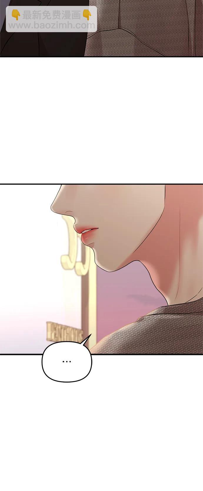 第136话20