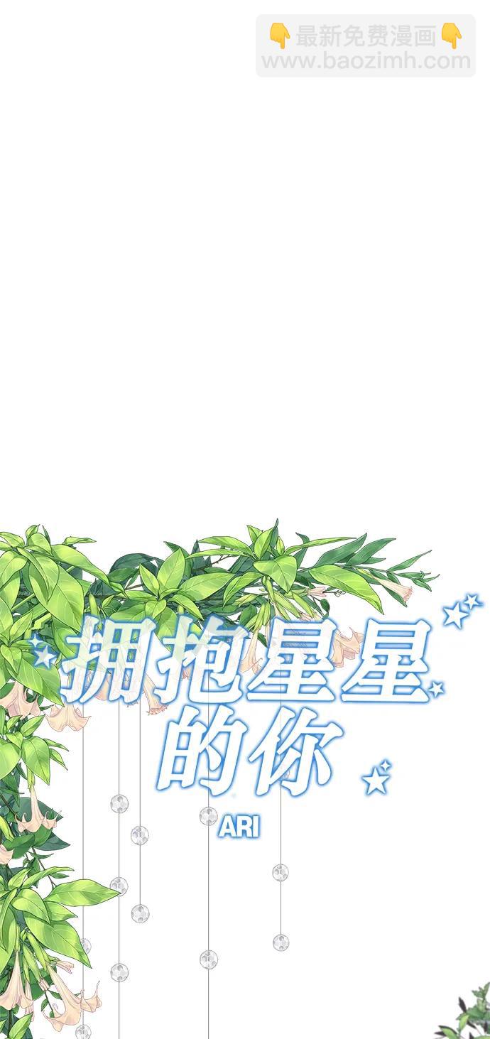 第136话23