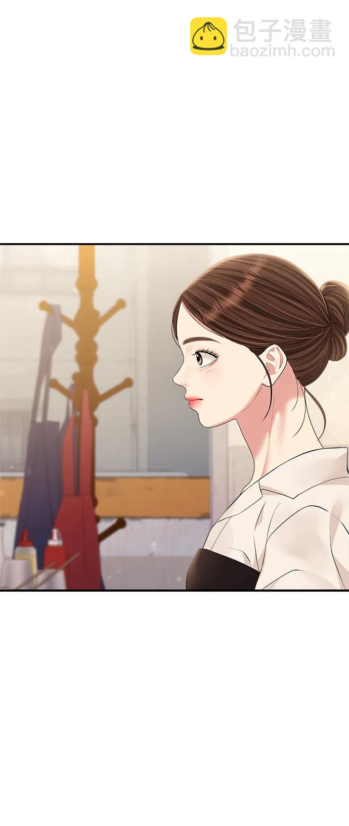 第136话29