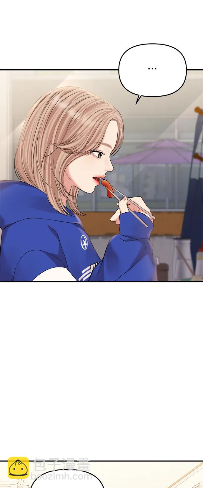 第136话30