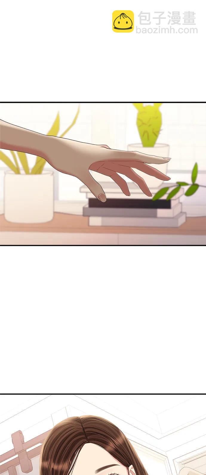 第136话47