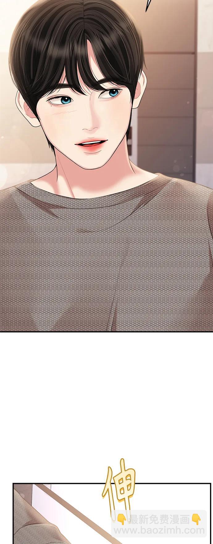 第136话6