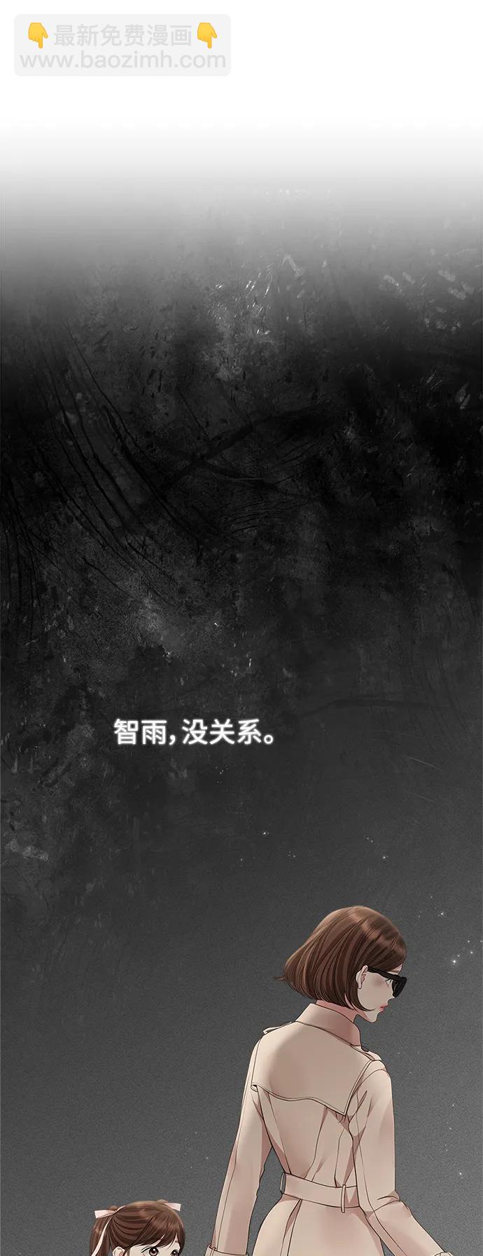 第137话16