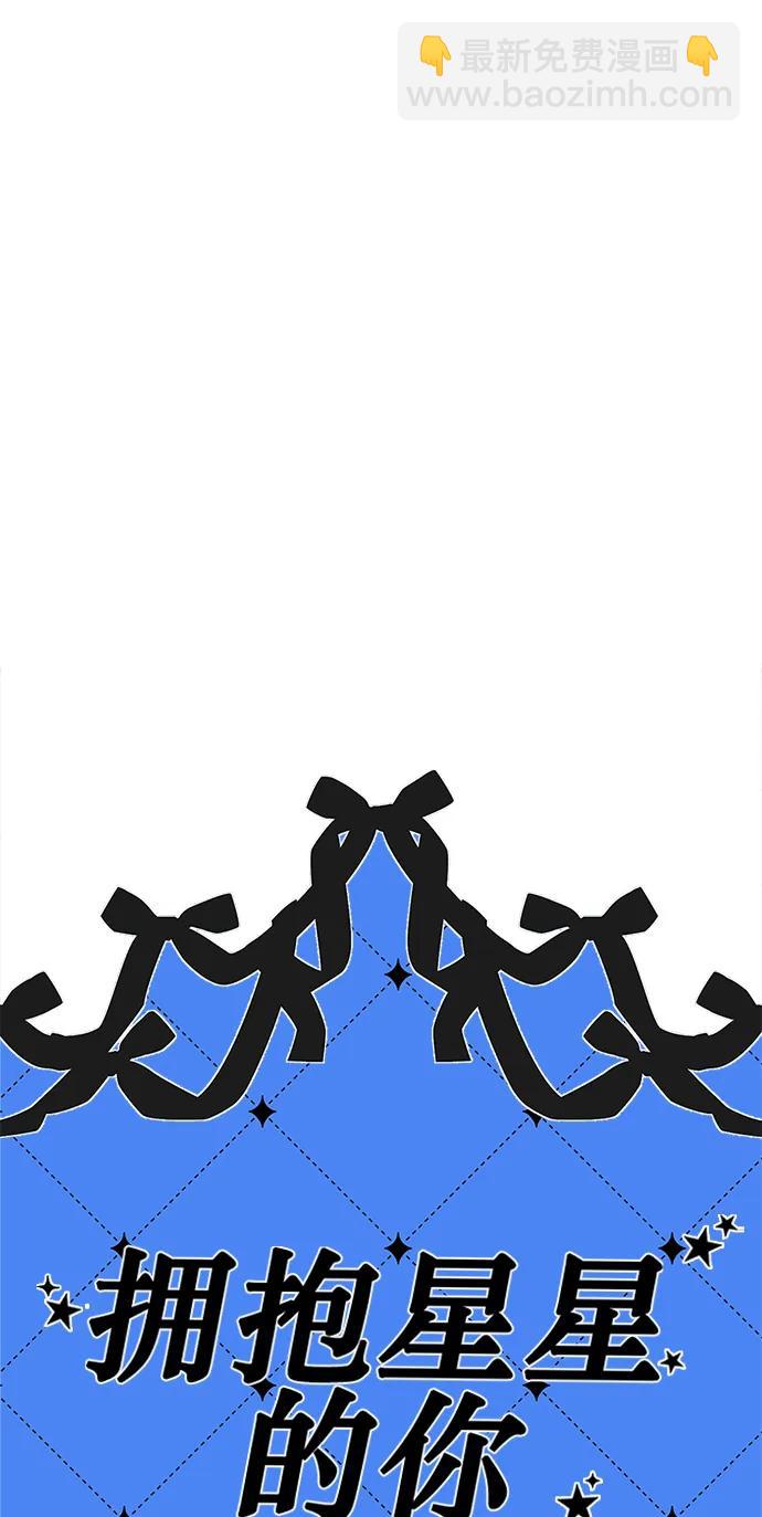 第137话29