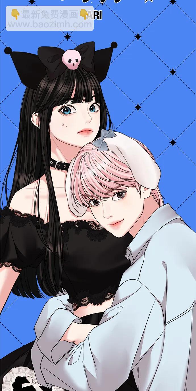 第137话30