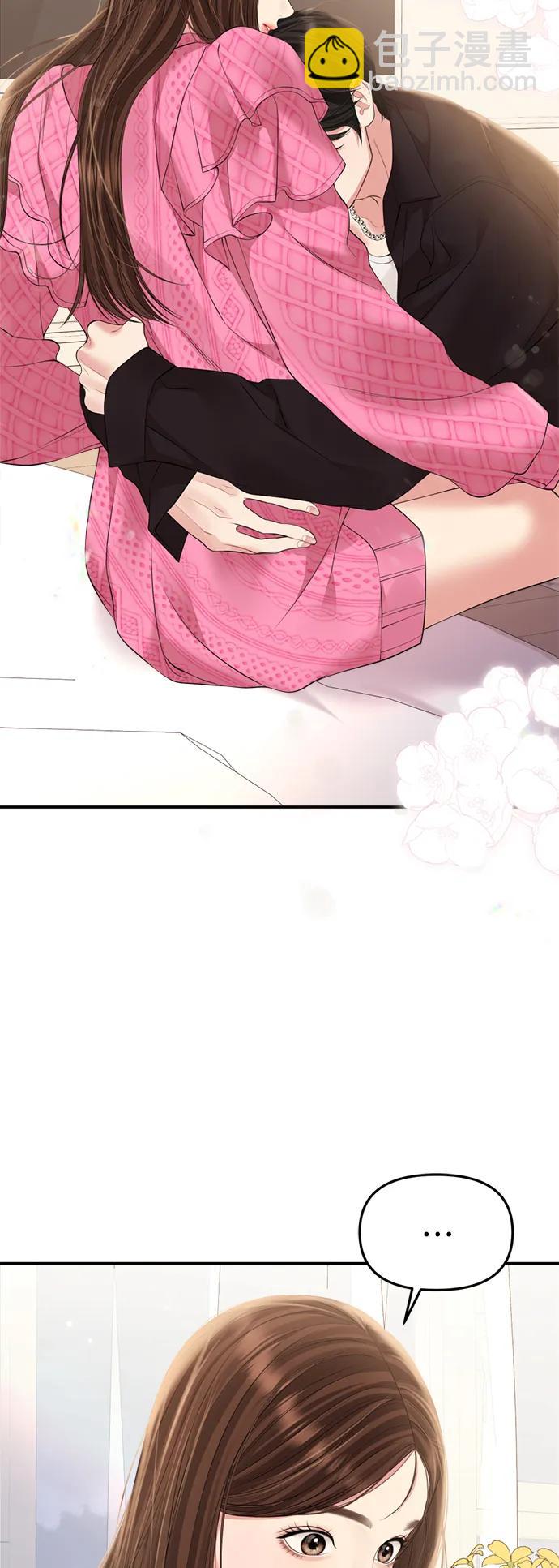 第139话19