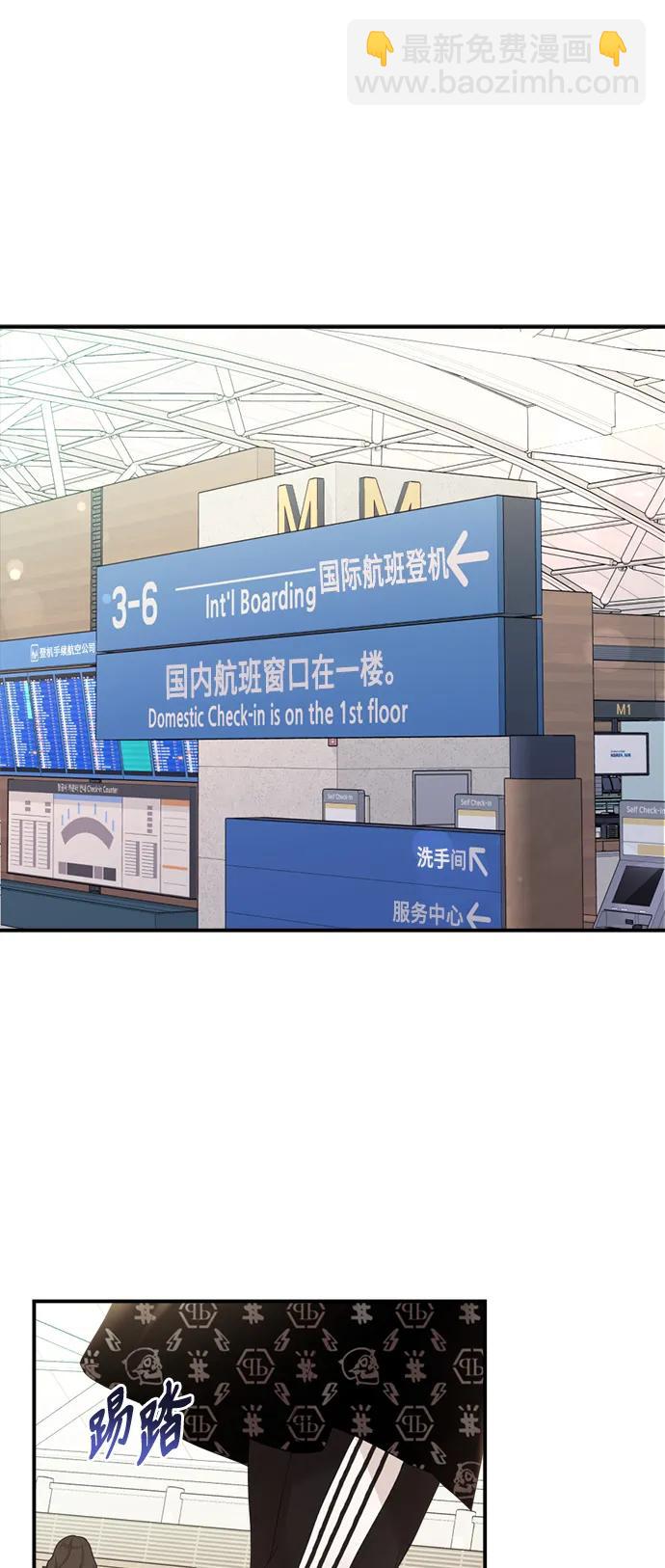 第139话72