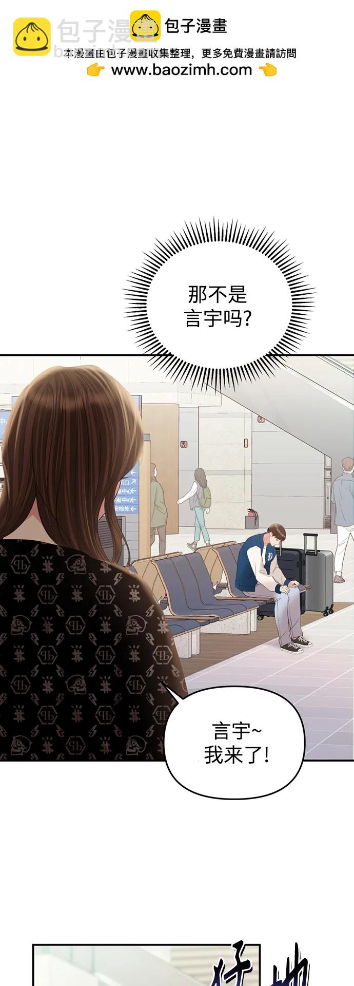 第140话1