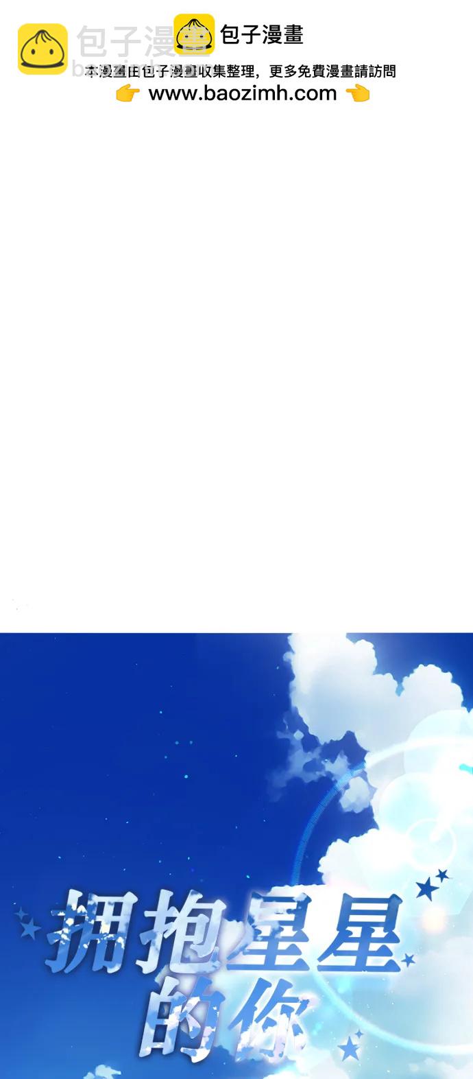 第140话30