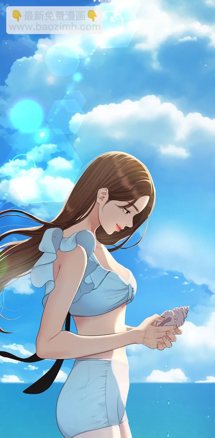 第140话31