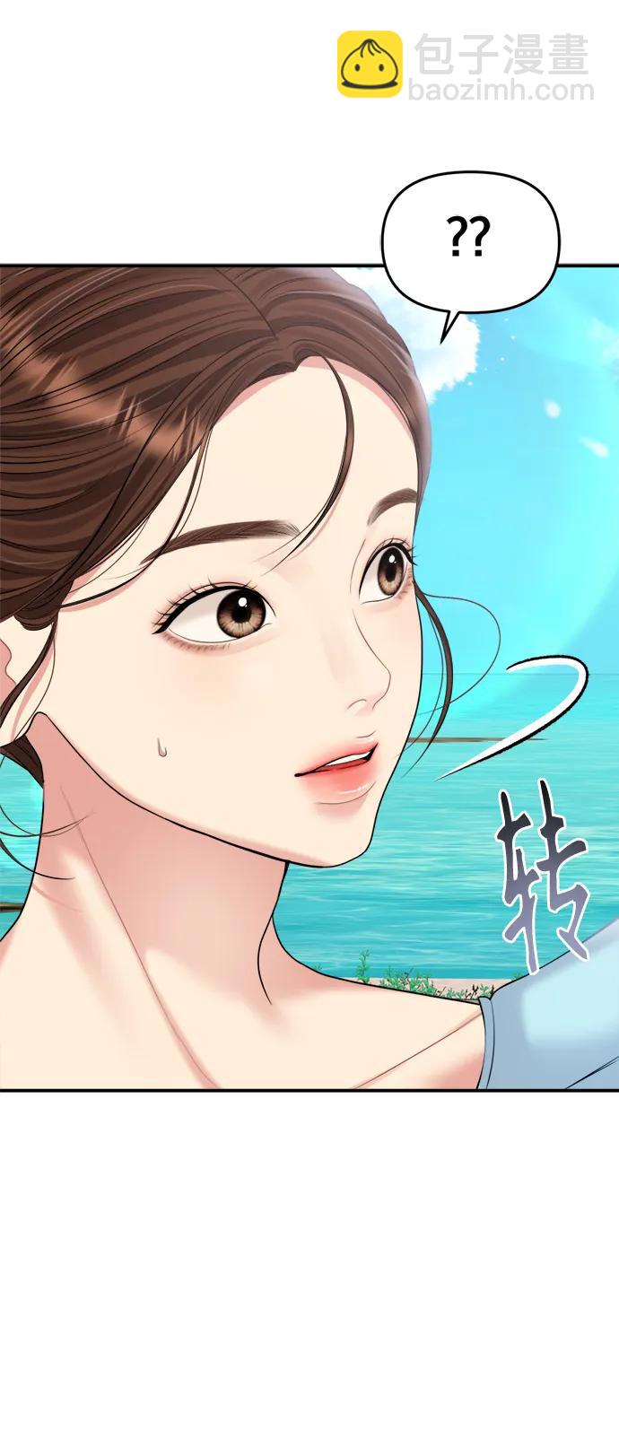 第140话63