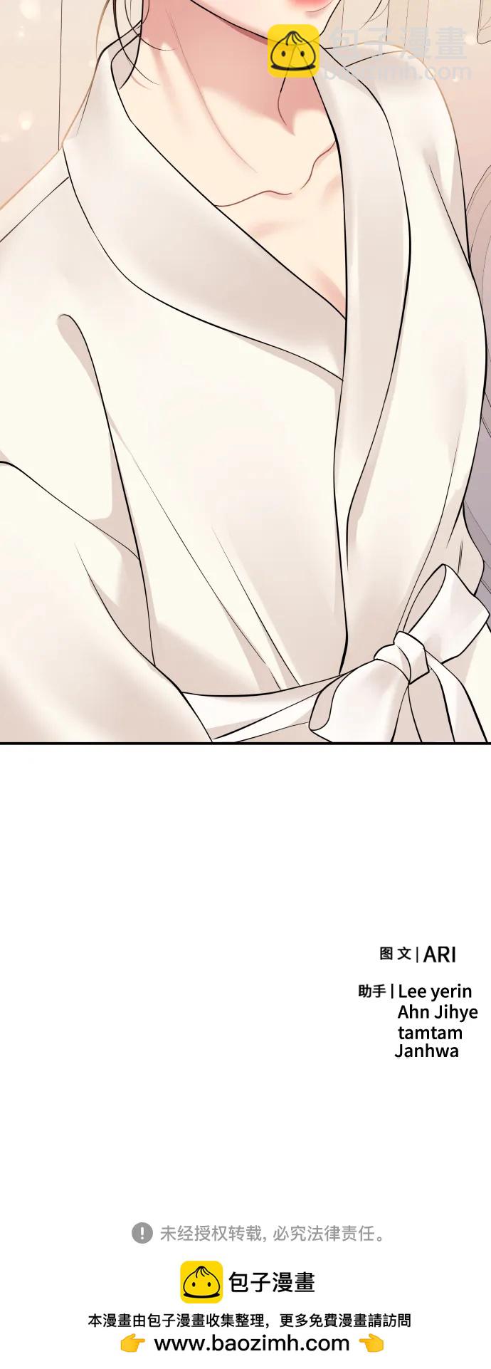 第140话77
