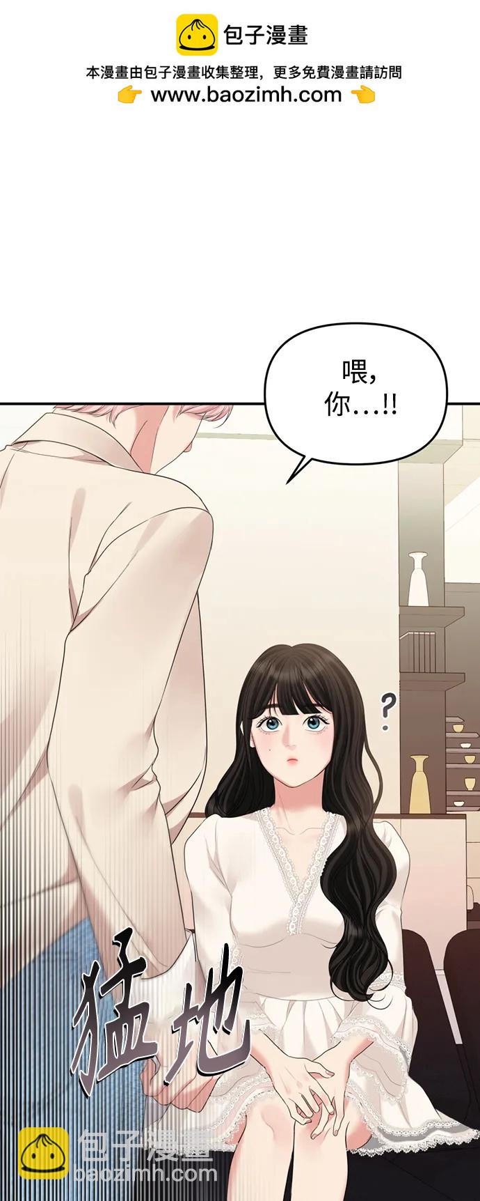 第144话1
