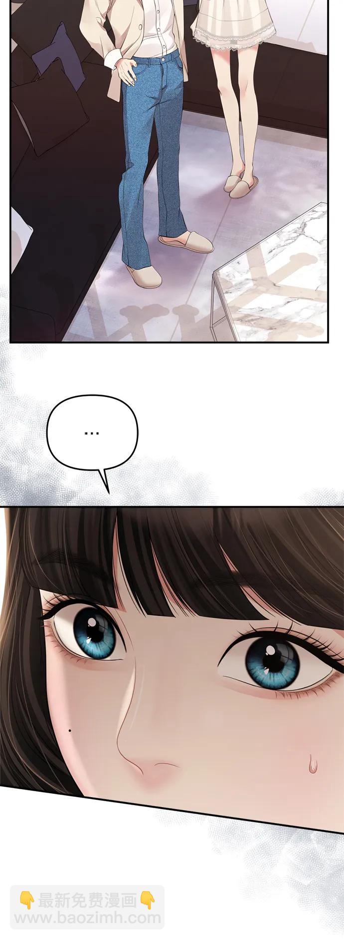 第144话13