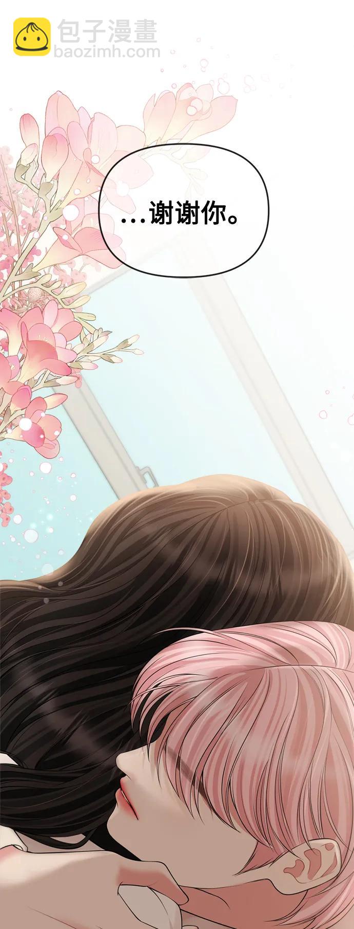 第144话22