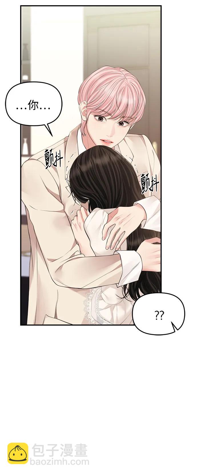 第144话31