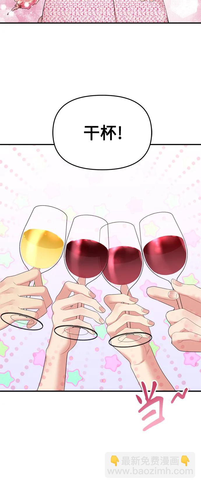 第144话67