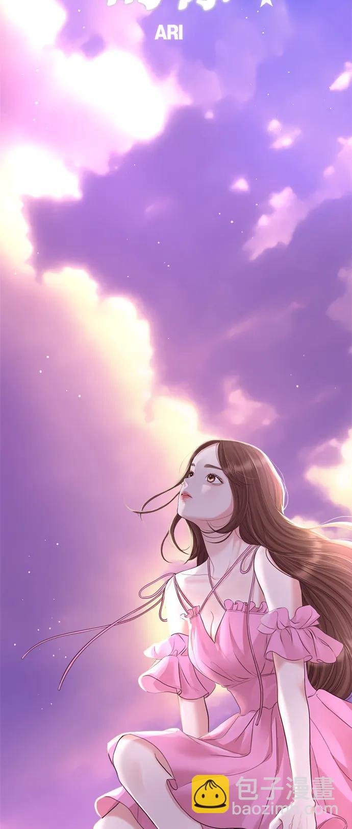 第144话69