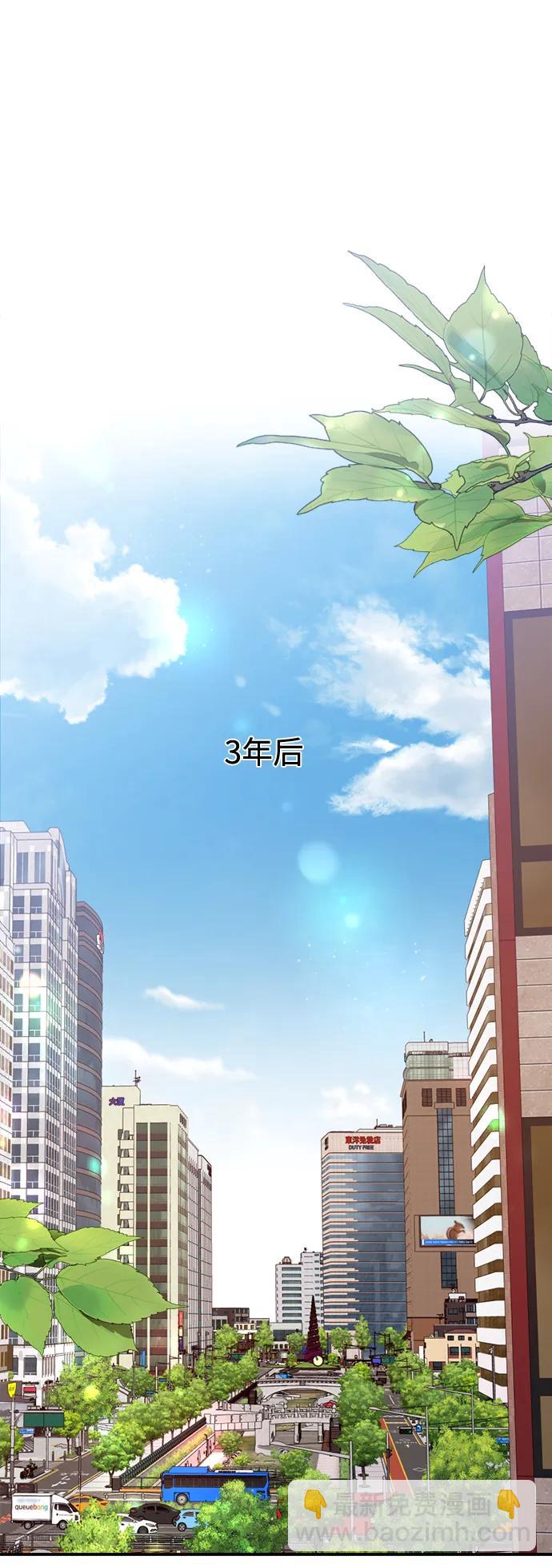 第144话72