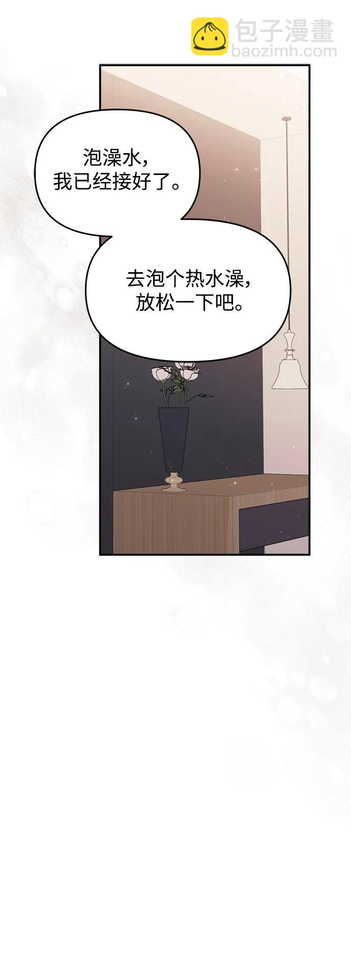第145话13
