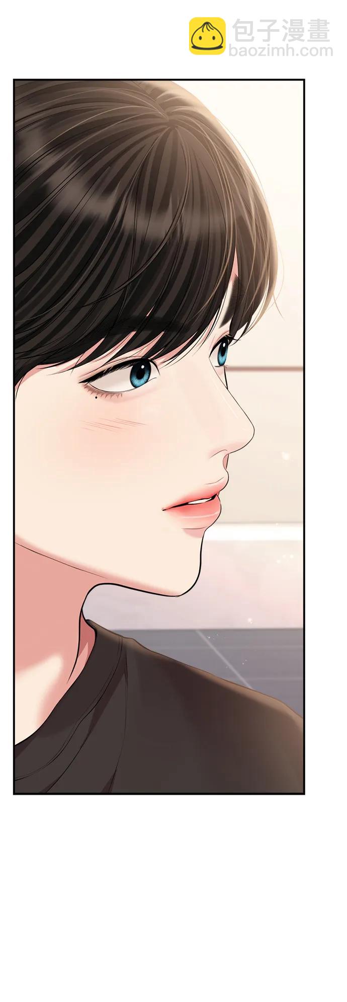 第145话29