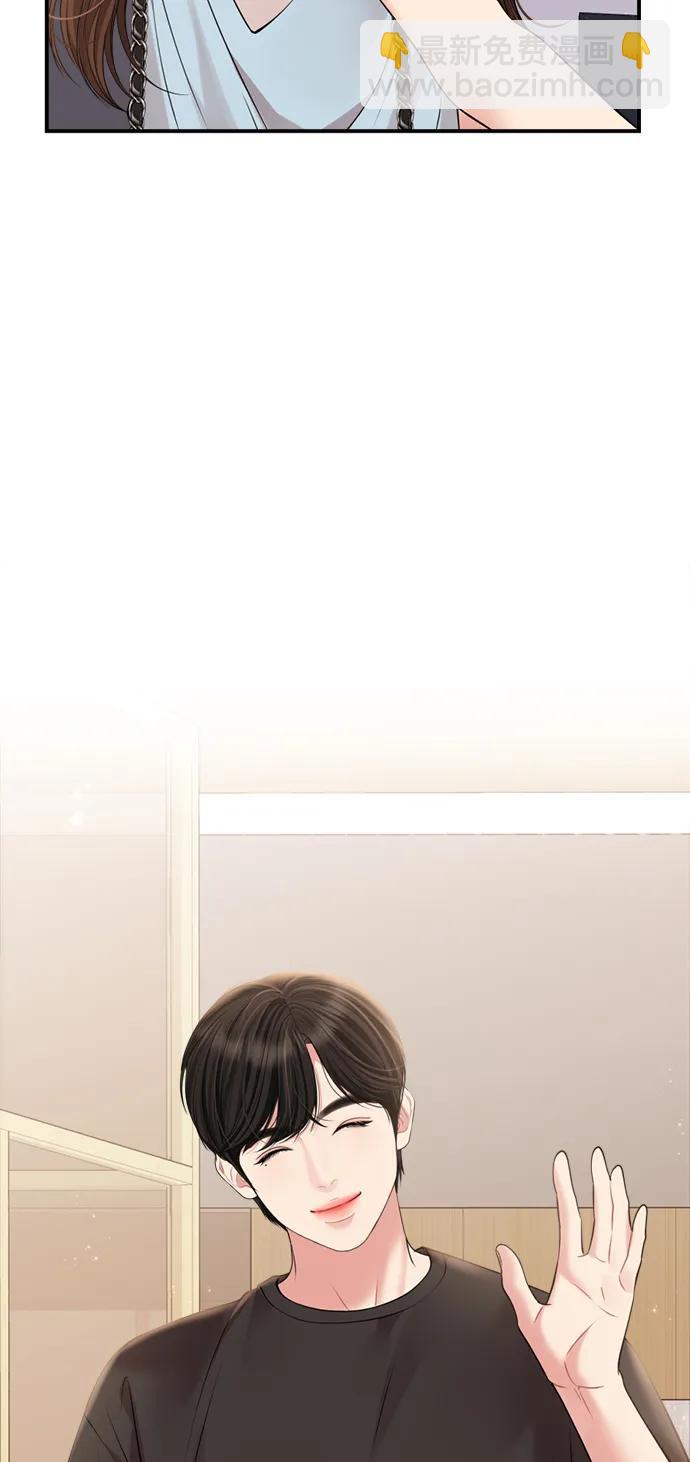 第145话54
