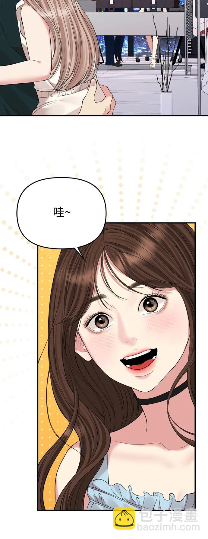 第145话63