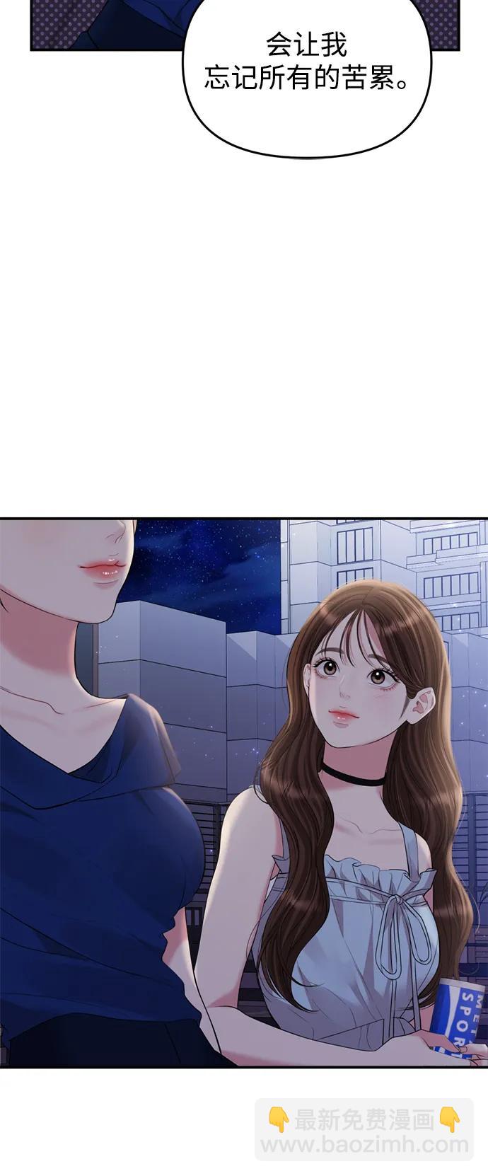 第145话79