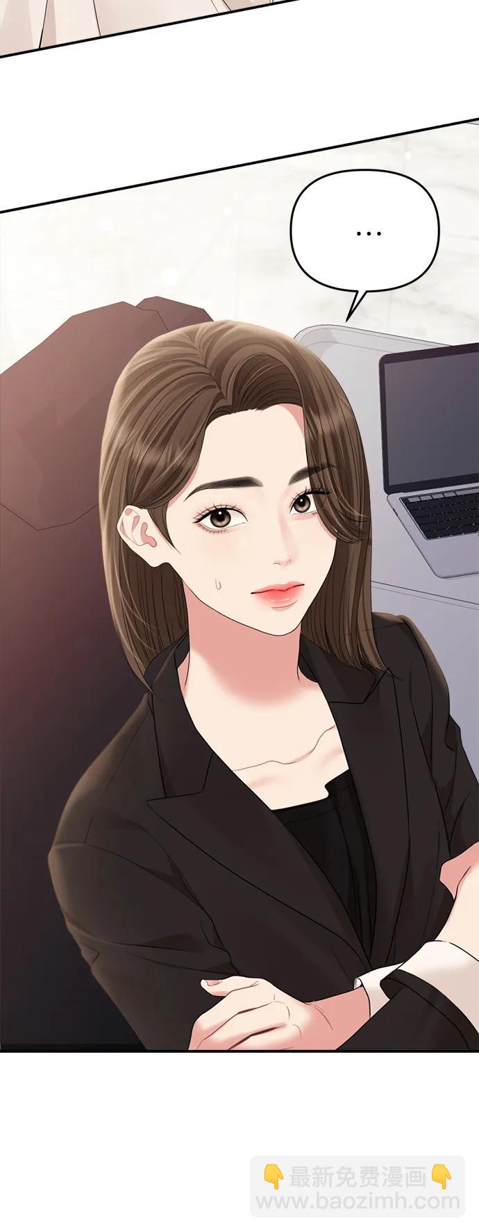 第146话37