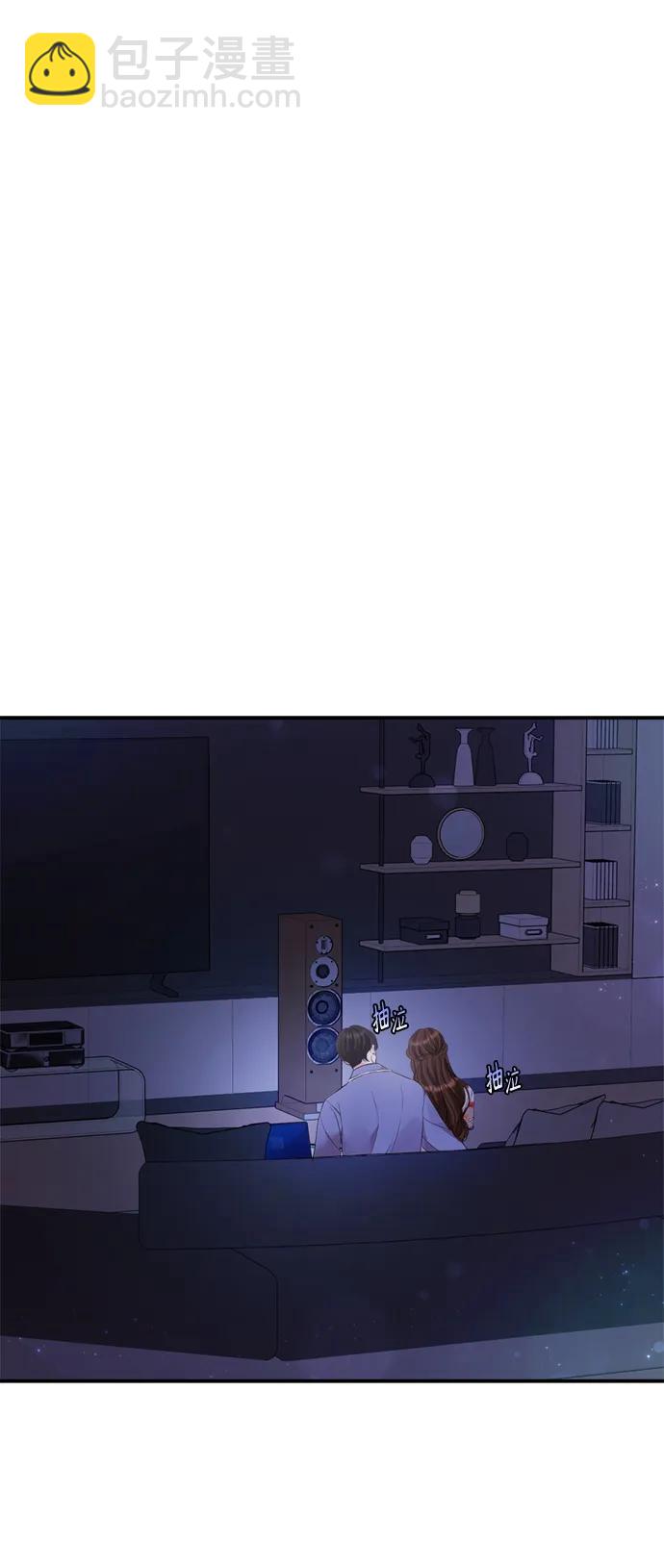 第147话11