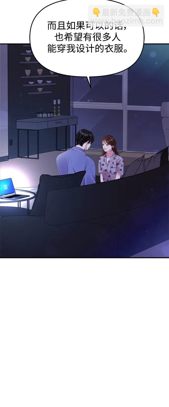 第147话36
