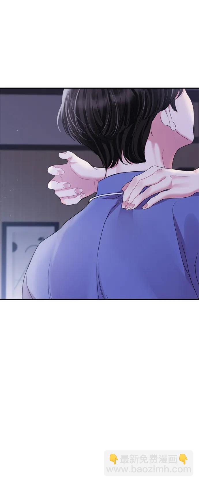 第147话54