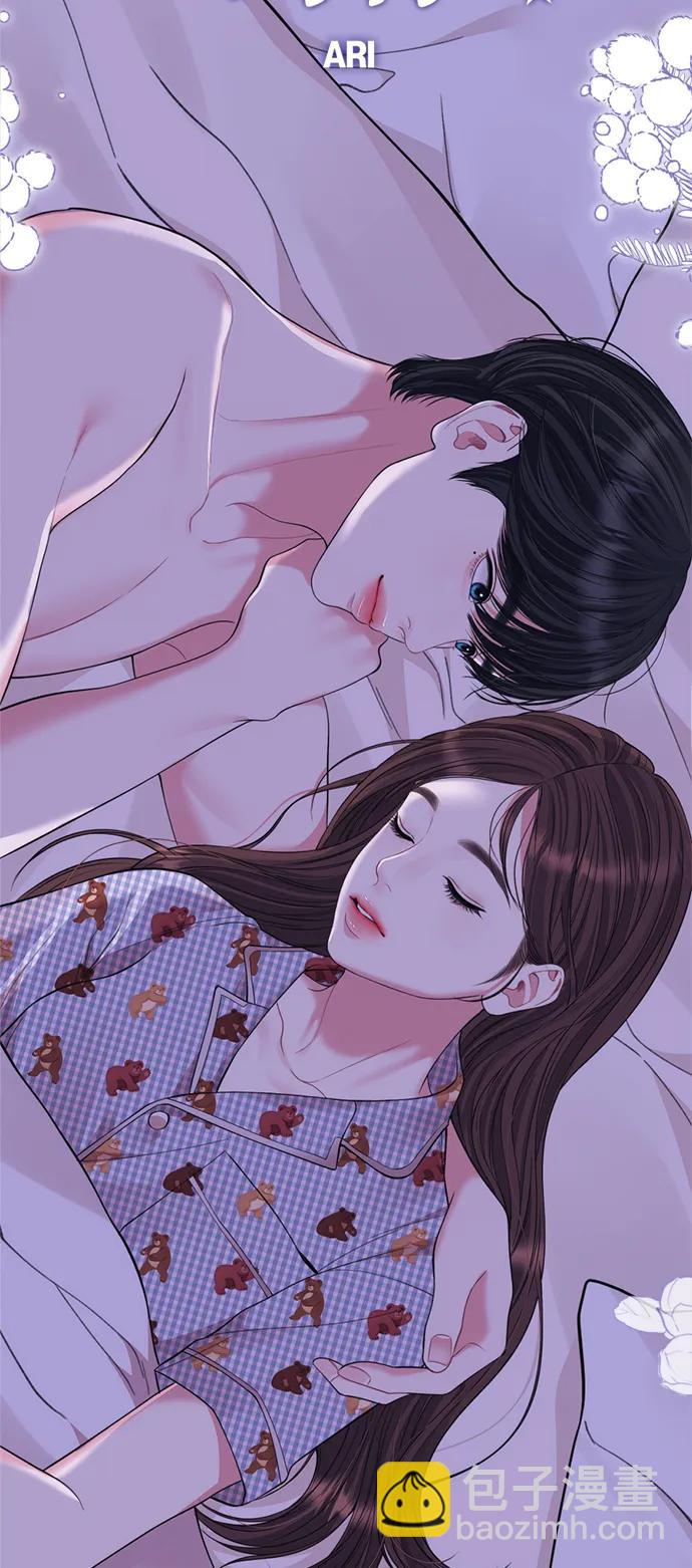 第147话59