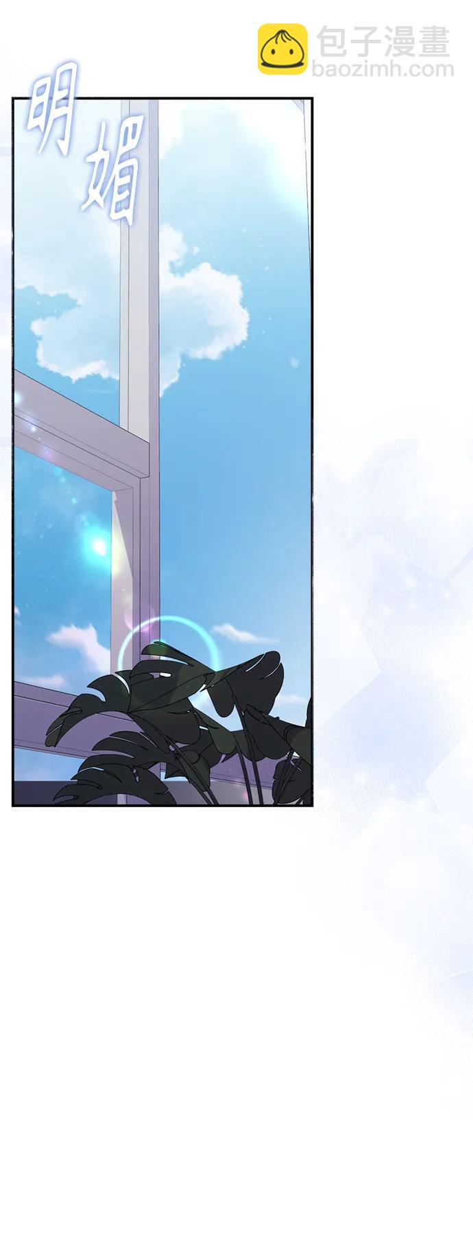 第147话61