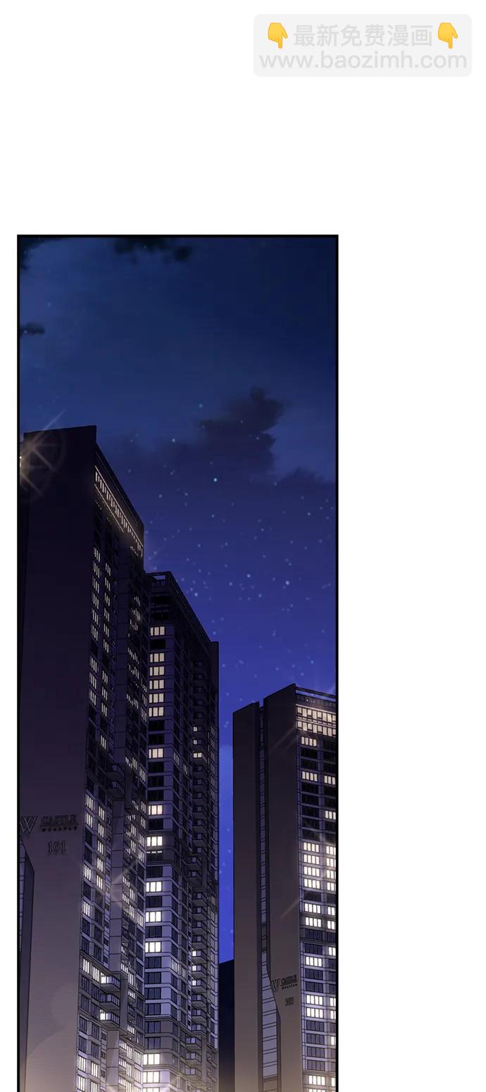 第148话76