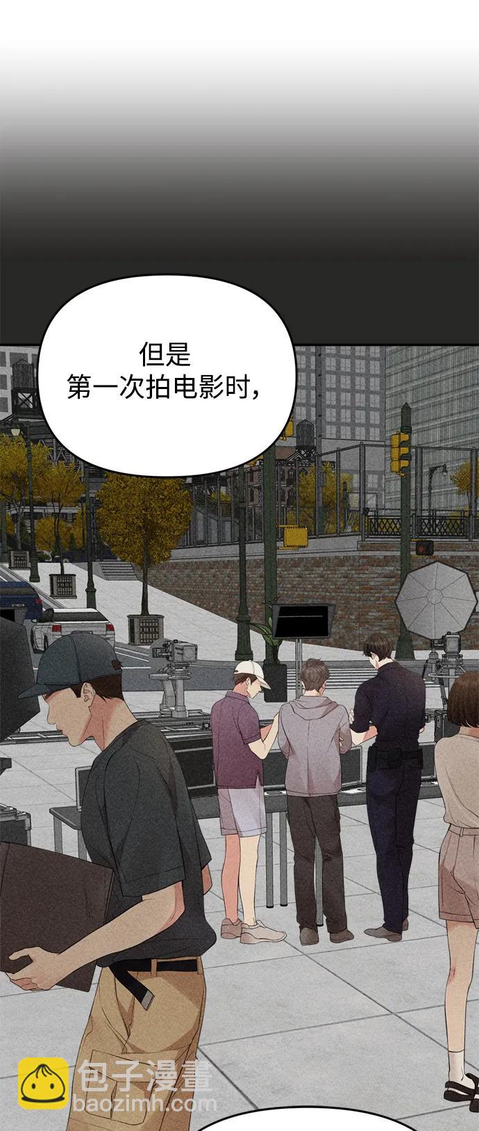 第149话10