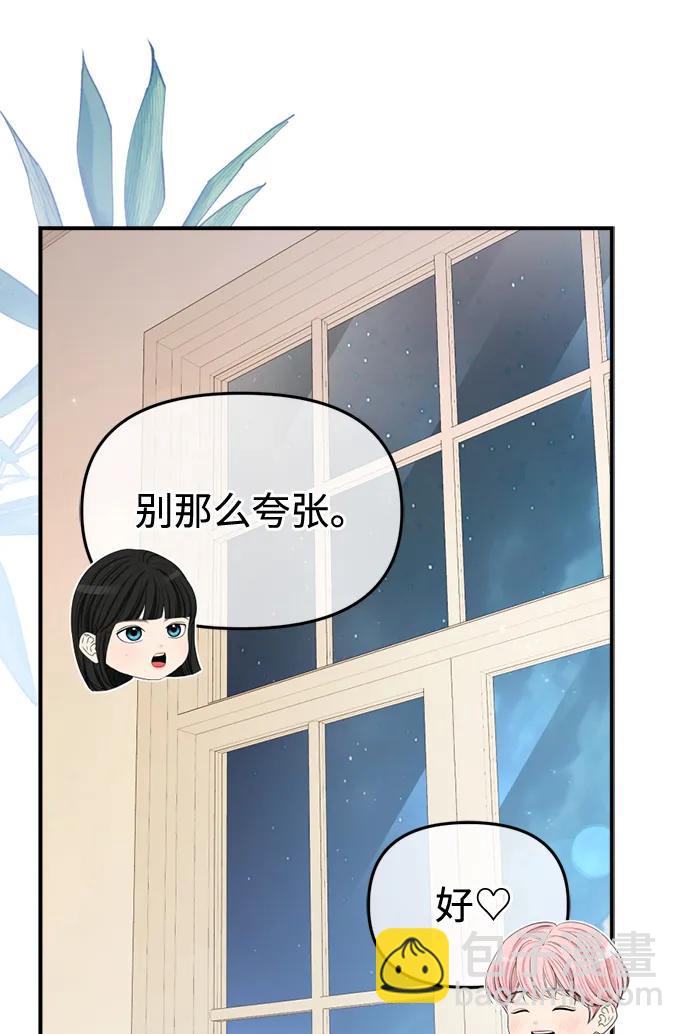 第150话24