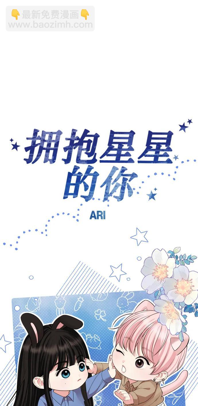 第150话26