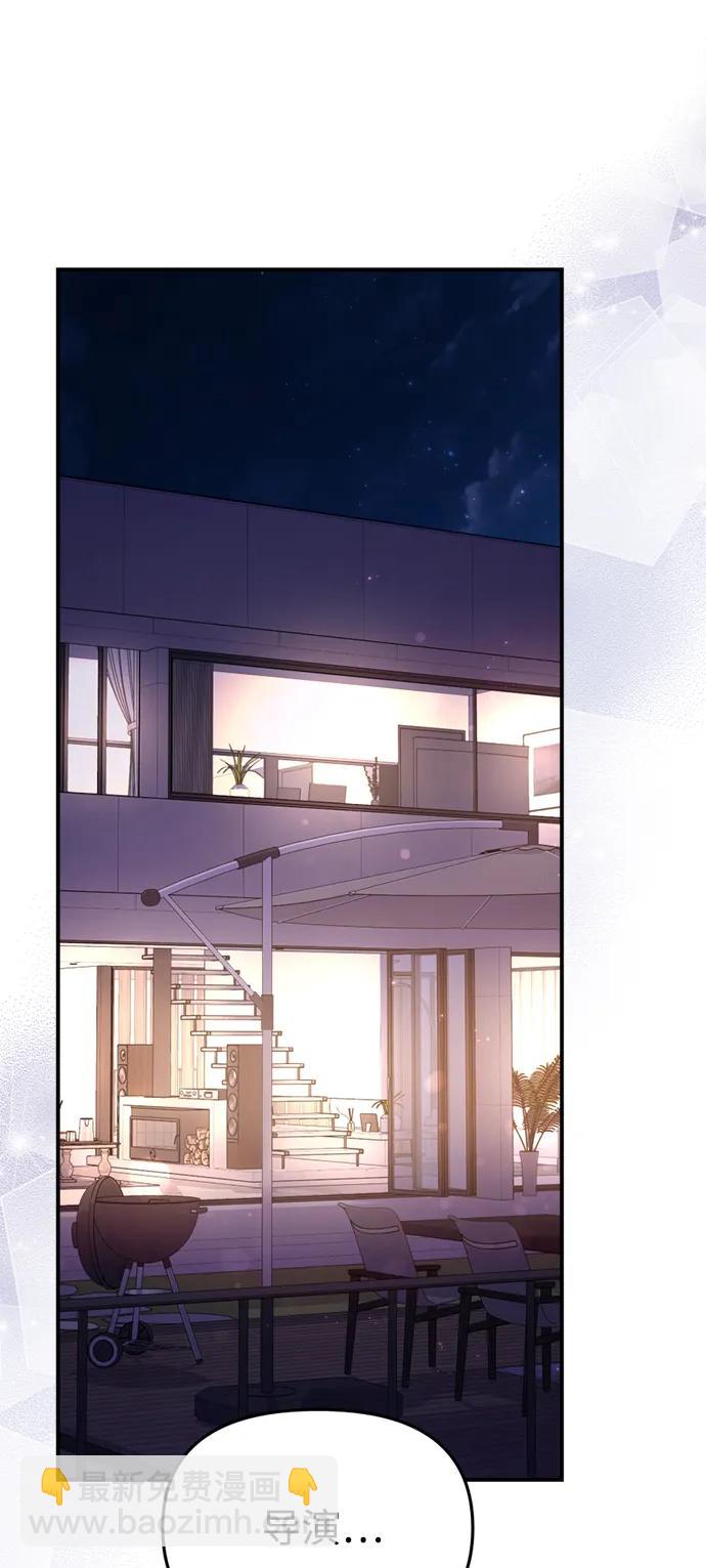 第150话29