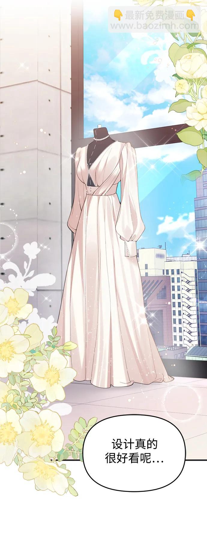 第150话54