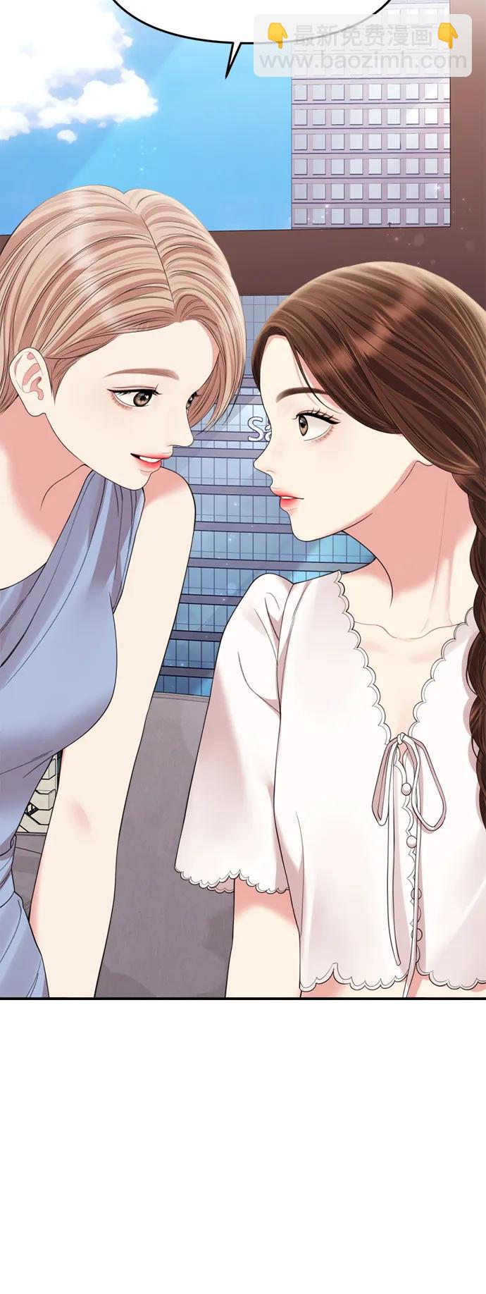 第150话58