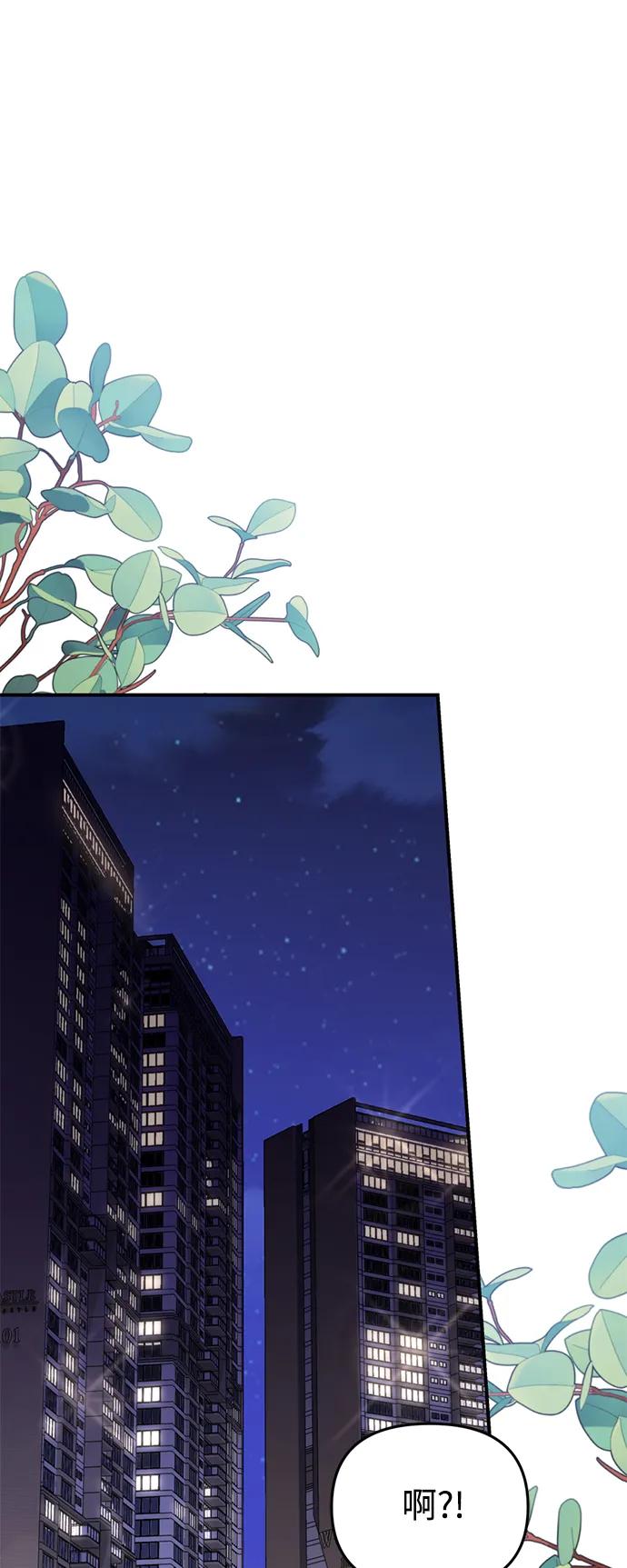 第150话67