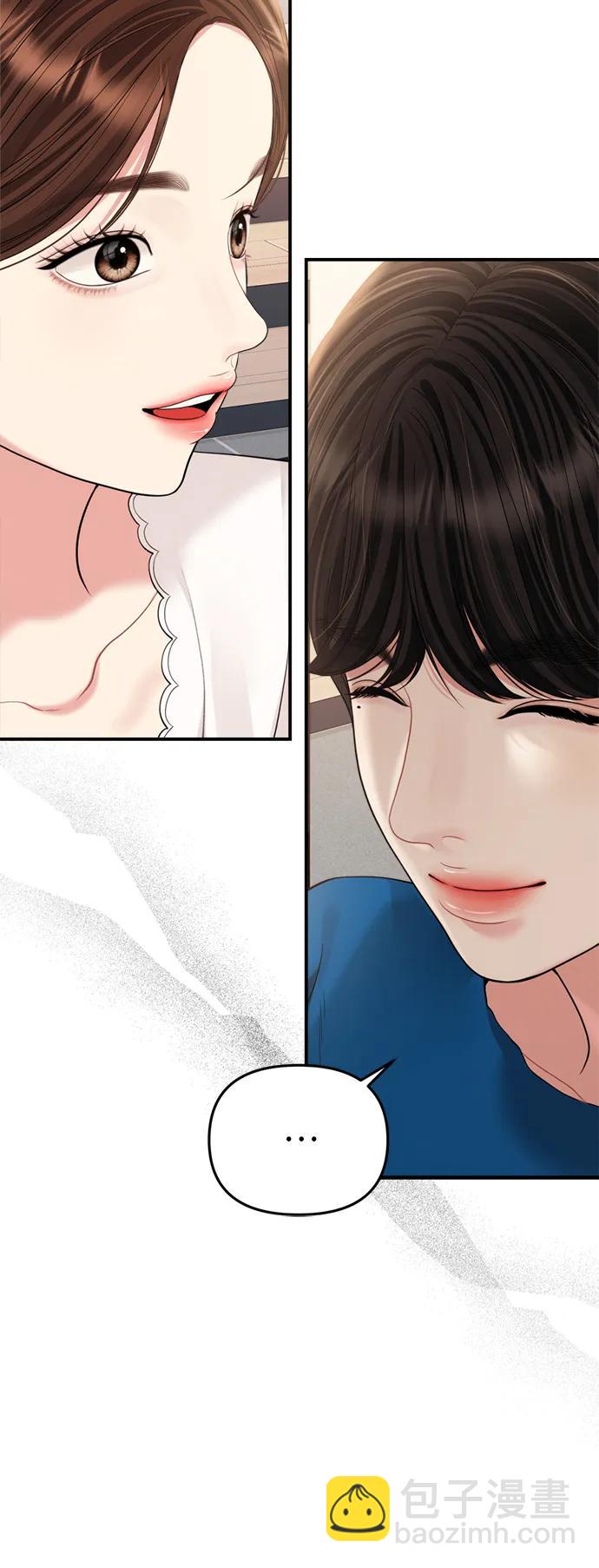 第150话72