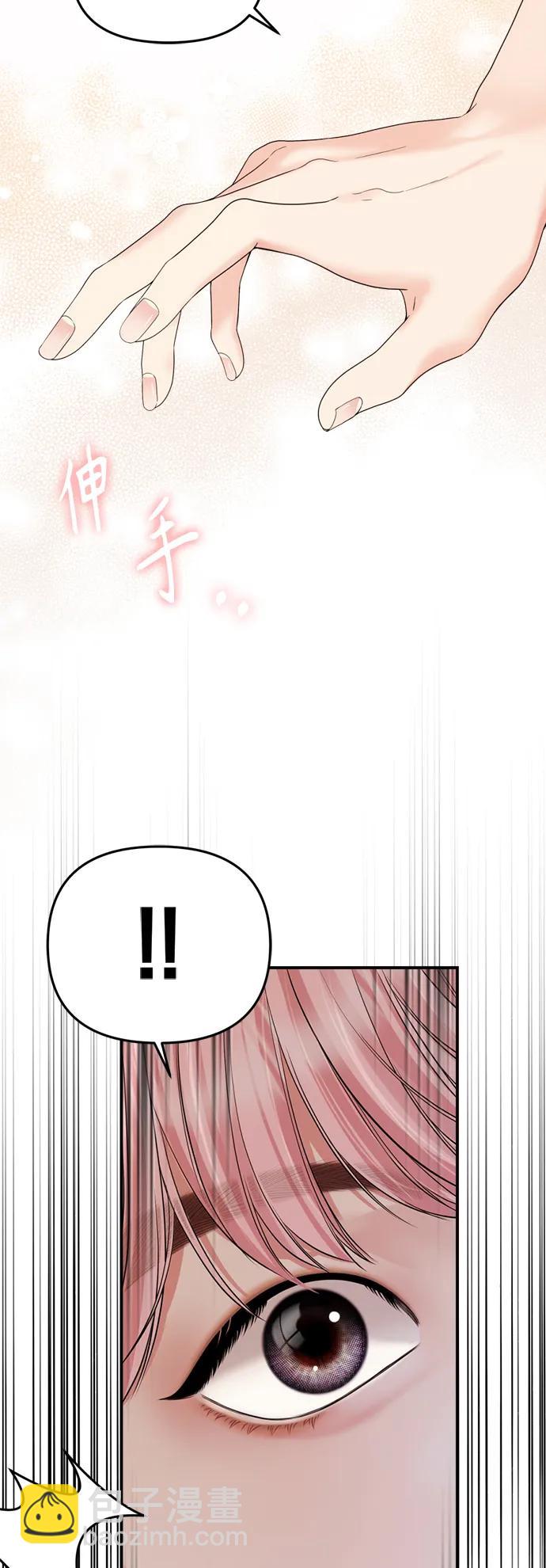 第150话8