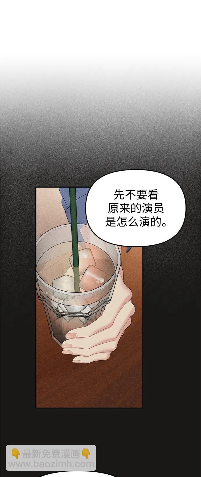 第151话36