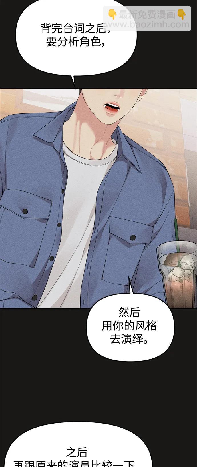 第151话37
